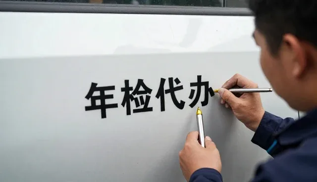 钣金喷漆市场变化带来的救援服务机会